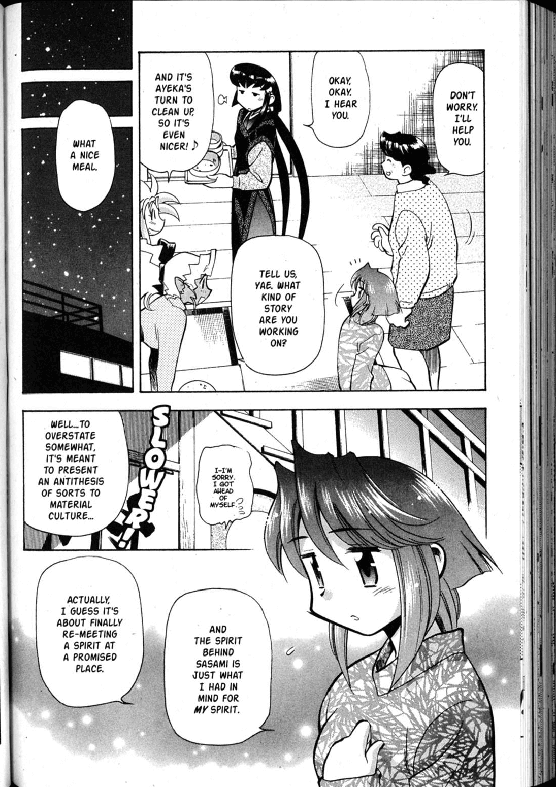 Shin Tenchi Muyo Chapter 7.3 page 19 - Vol.7 Chapter 3: Shackles
