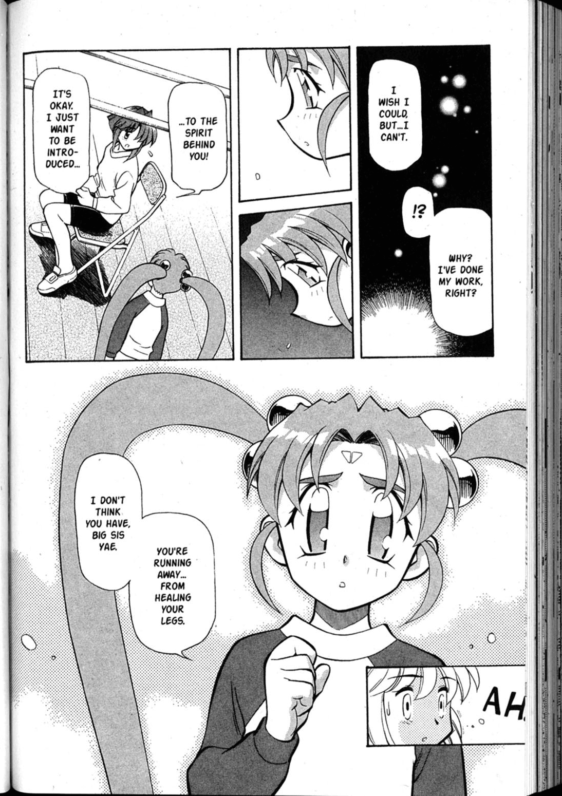 Shin Tenchi Muyo Chapter 7.3 page 21 - Vol.7 Chapter 3: Shackles