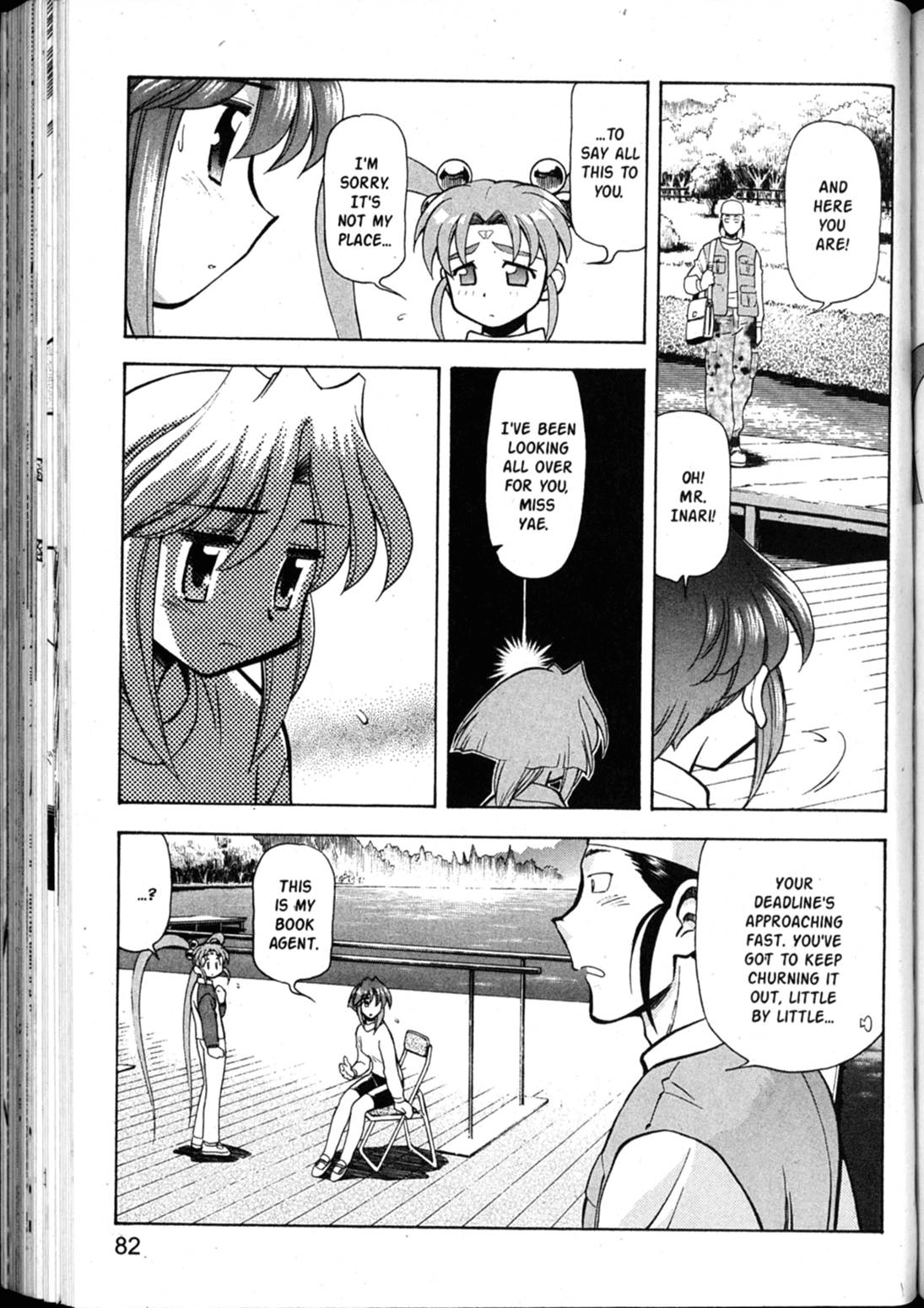 Shin Tenchi Muyo Chapter 7.3 page 22 - Vol.7 Chapter 3: Shackles