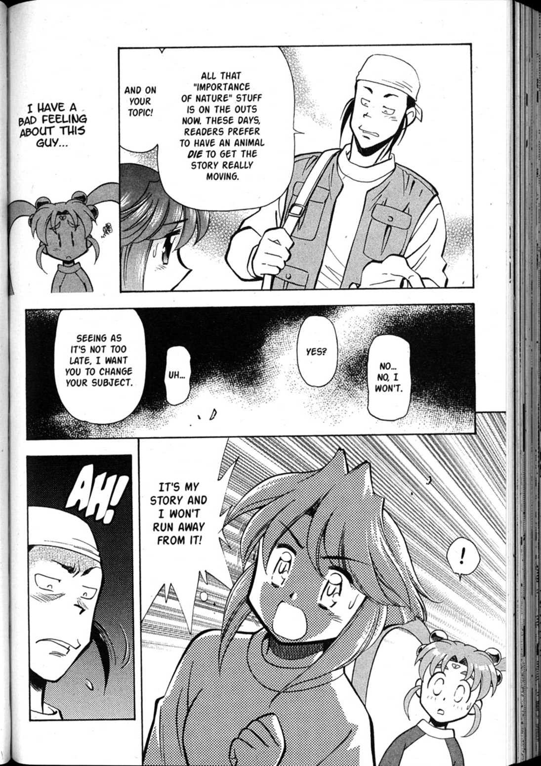 Shin Tenchi Muyo Chapter 7.3 page 23 - Vol.7 Chapter 3: Shackles