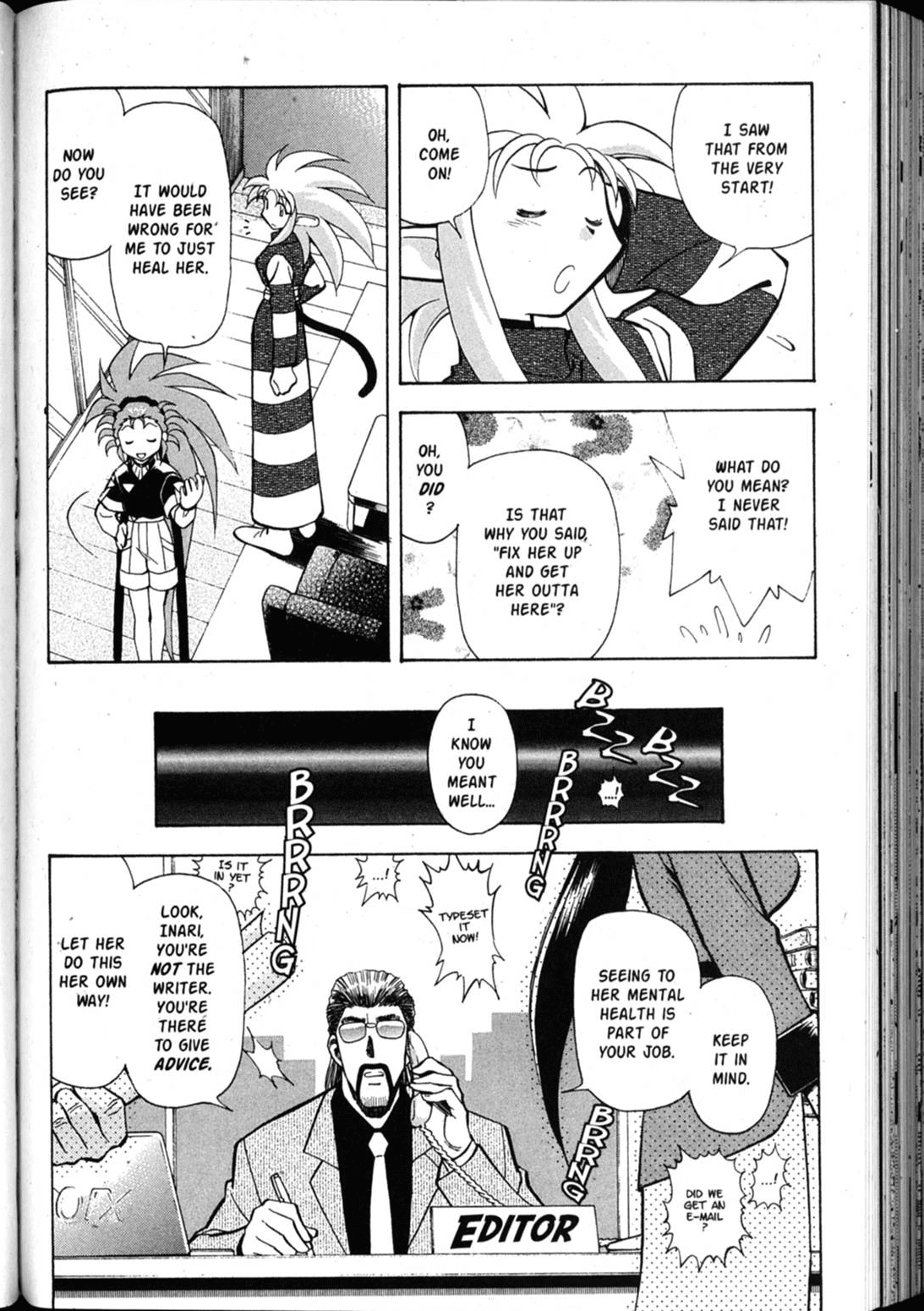 Shin Tenchi Muyo Chapter 7.3 page 25 - Vol.7 Chapter 3: Shackles