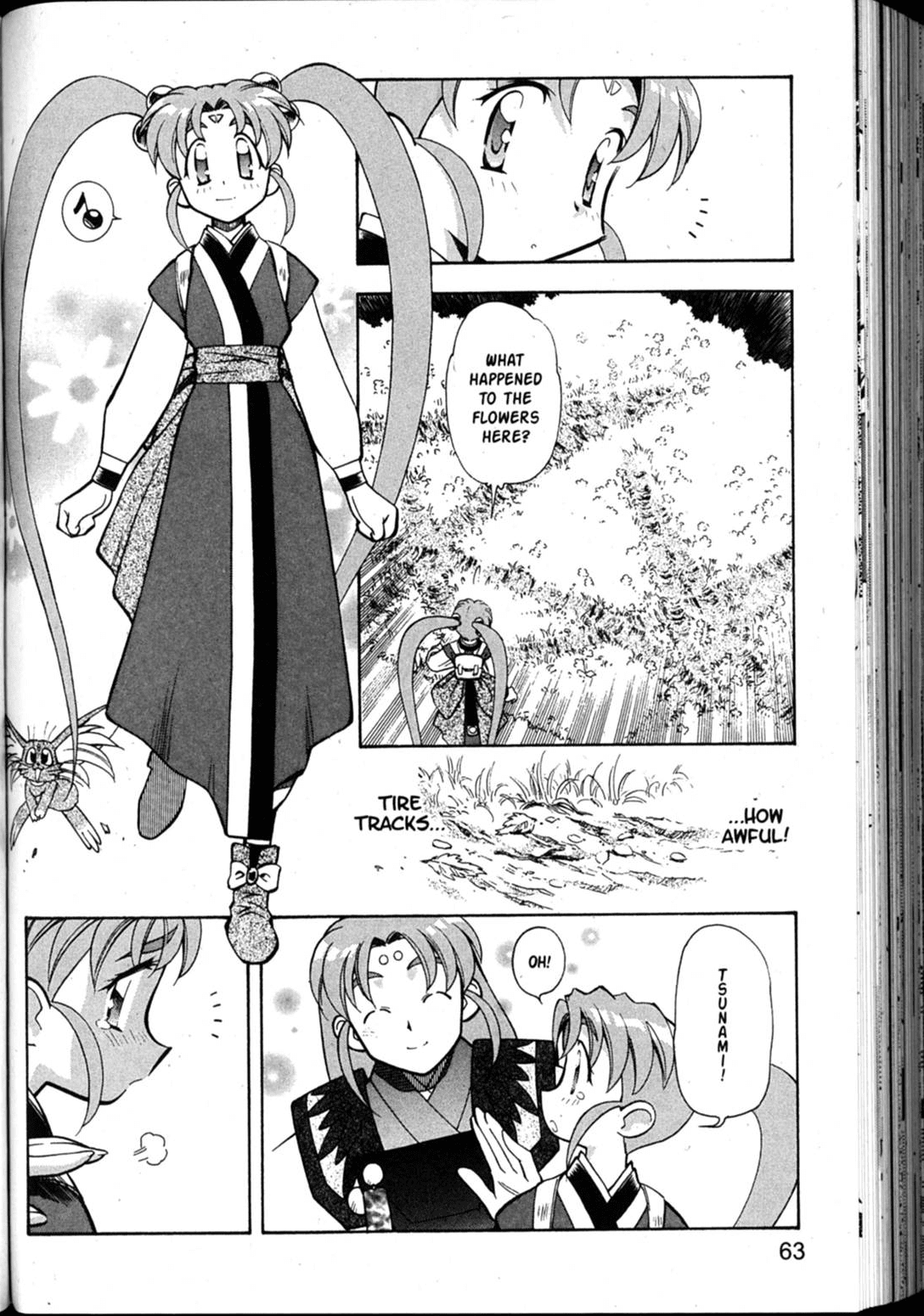Shin Tenchi Muyo Chapter 7.3 page 3 - Vol.7 Chapter 3: Shackles