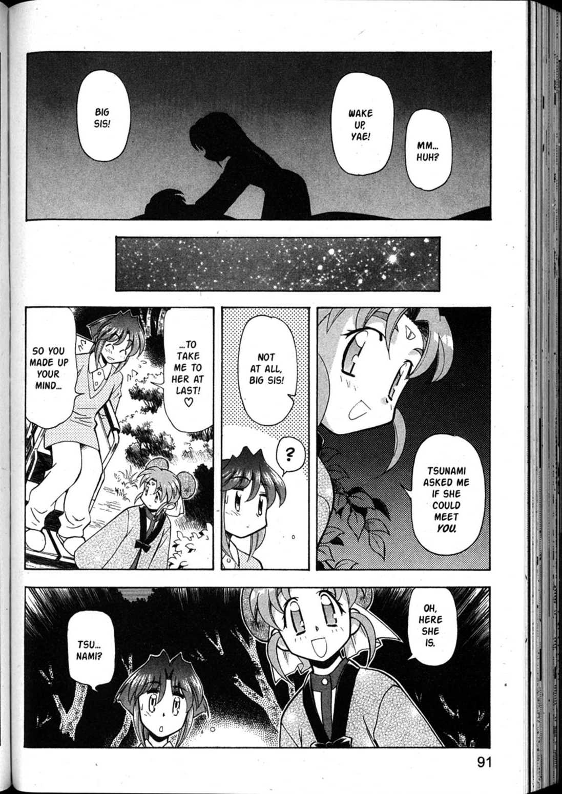 Shin Tenchi Muyo Chapter 7.3 page 31 - Vol.7 Chapter 3: Shackles