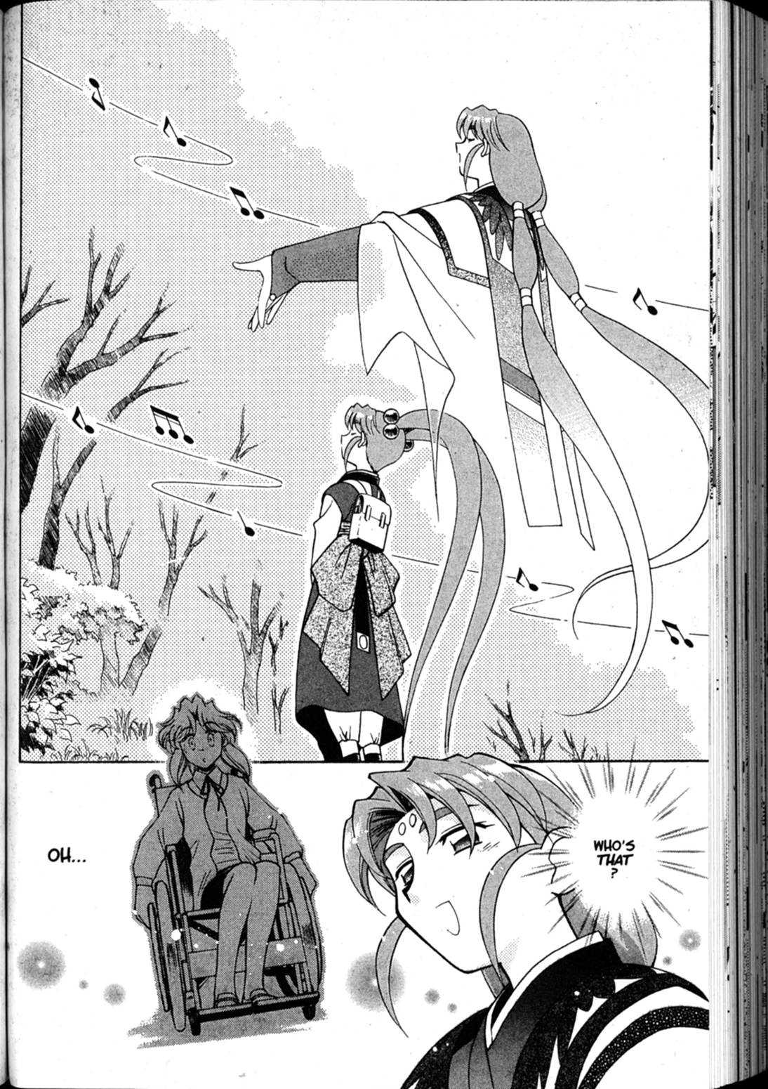Shin Tenchi Muyo Chapter 7.3 page 5 - Vol.7 Chapter 3: Shackles