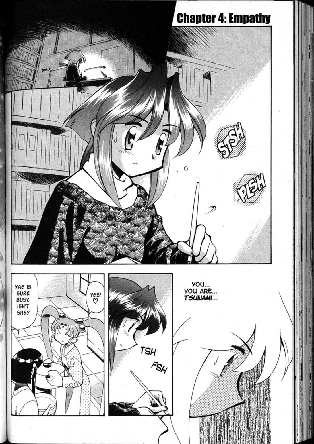 Shin Tenchi Muyo Chapter 7.4 page 1 - Vol.7 Chapter 4: Empathy
