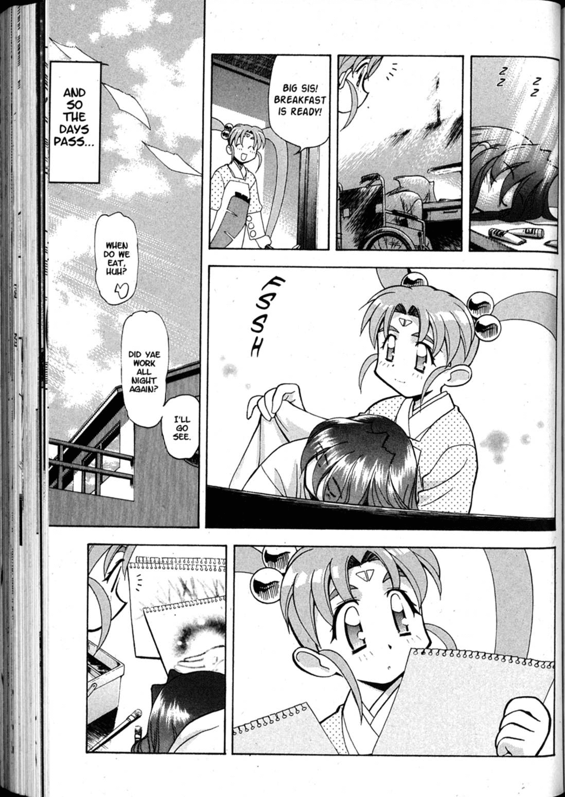 Shin Tenchi Muyo Chapter 7.4 page 12 - Vol.7 Chapter 4: Empathy