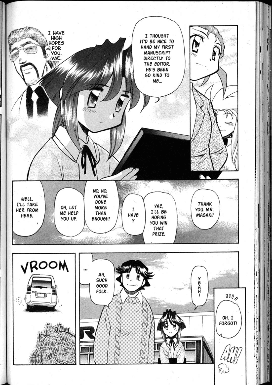 Shin Tenchi Muyo Chapter 7.4 page 15 - Vol.7 Chapter 4: Empathy