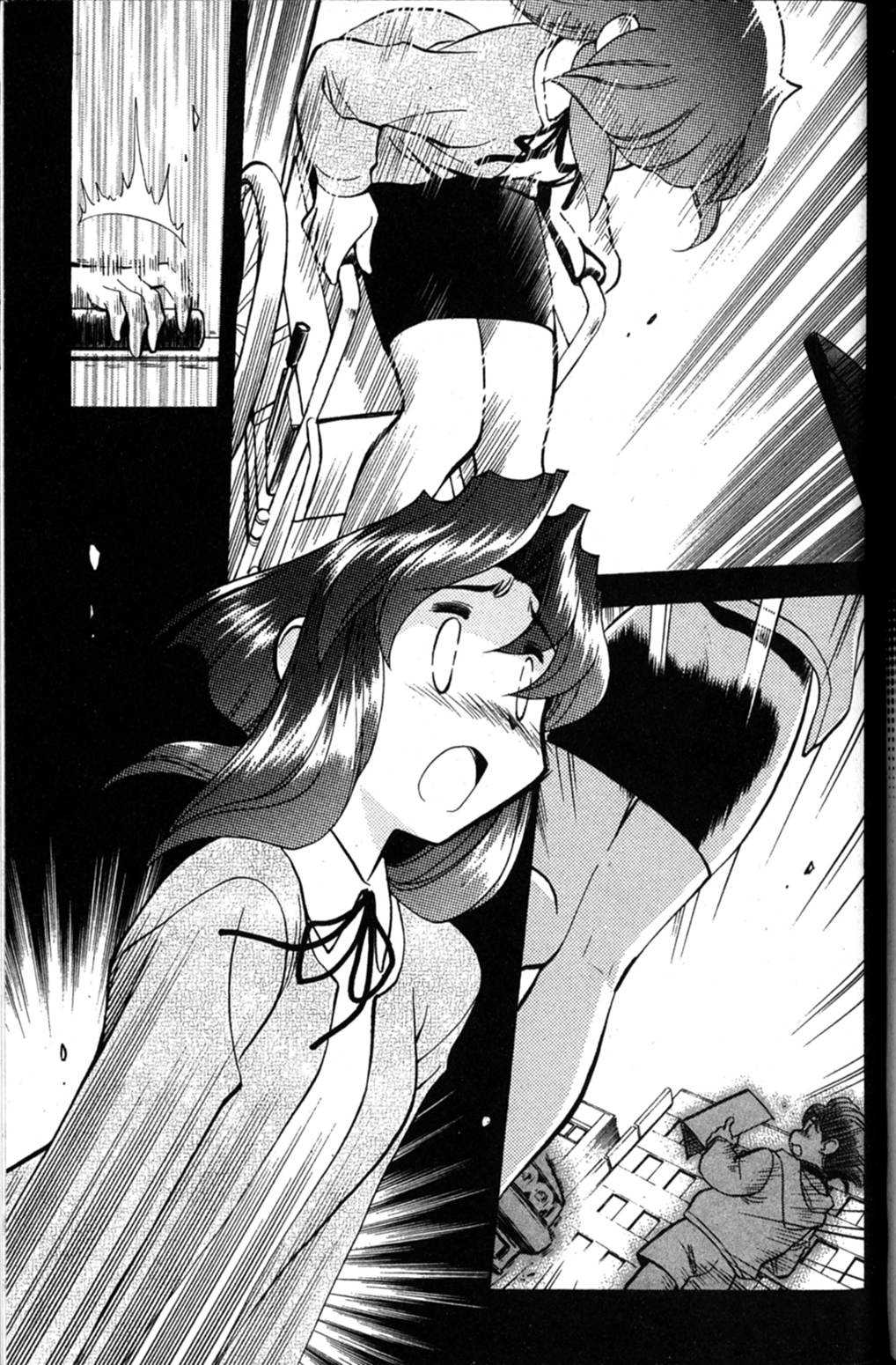 Shin Tenchi Muyo Chapter 7.4 page 18 - Vol.7 Chapter 4: Empathy