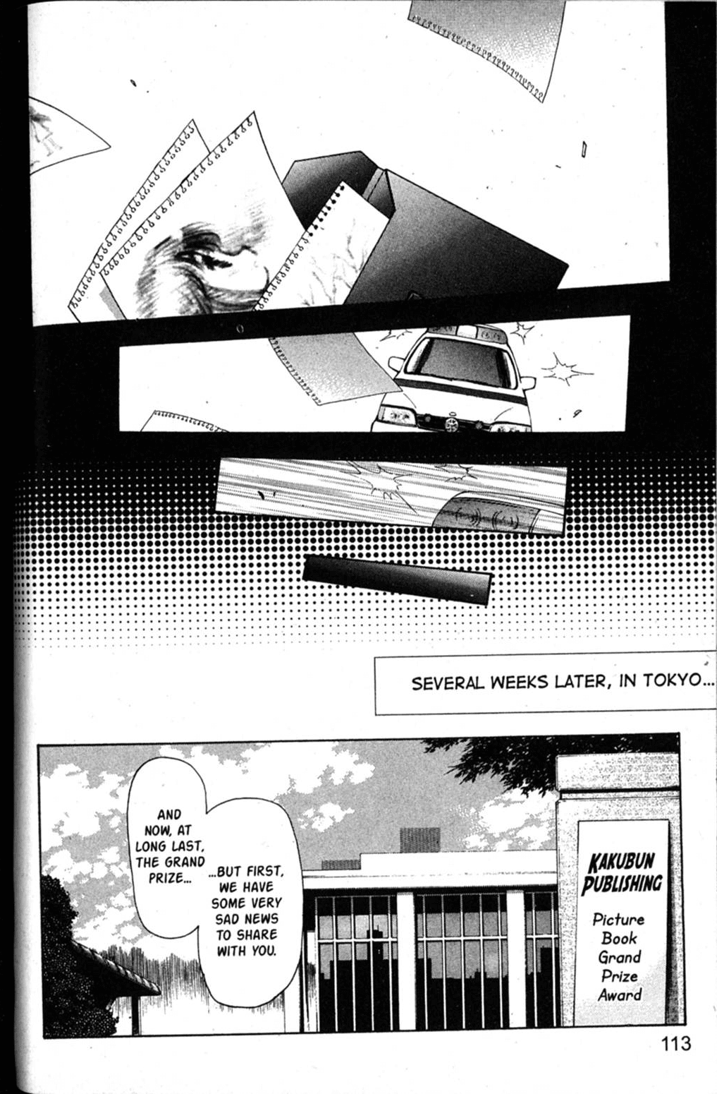 Shin Tenchi Muyo Chapter 7.4 page 19 - Vol.7 Chapter 4: Empathy