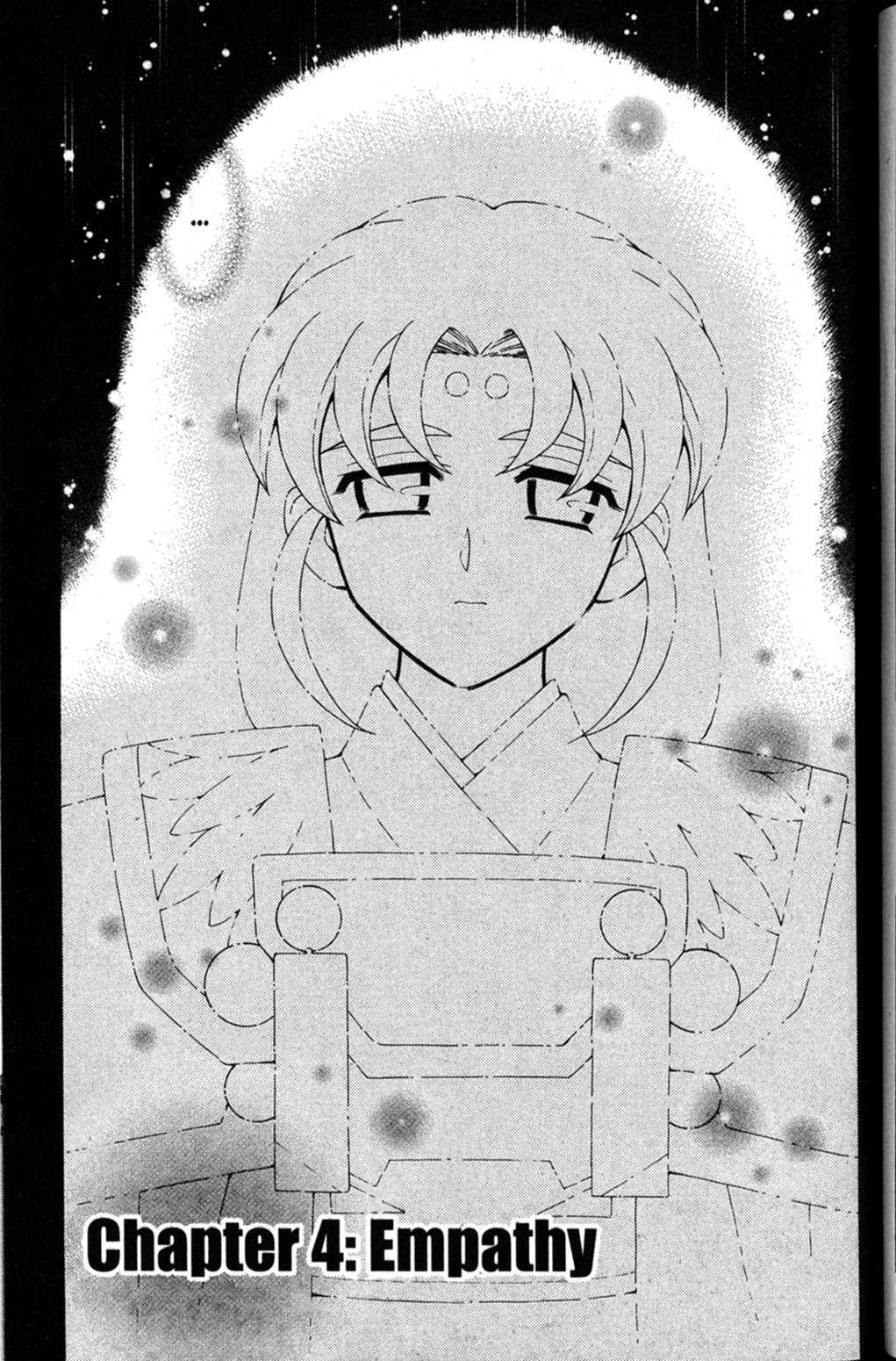 Shin Tenchi Muyo Chapter 7.4 page 2 - Vol.7 Chapter 4: Empathy