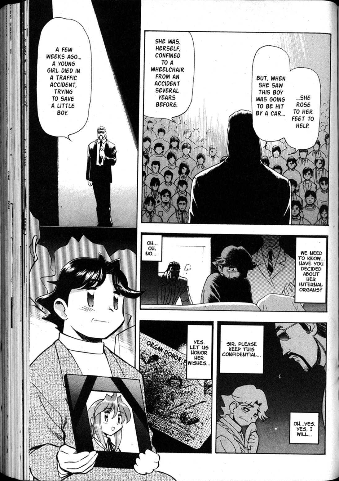 Shin Tenchi Muyo Chapter 7.4 page 20 - Vol.7 Chapter 4: Empathy