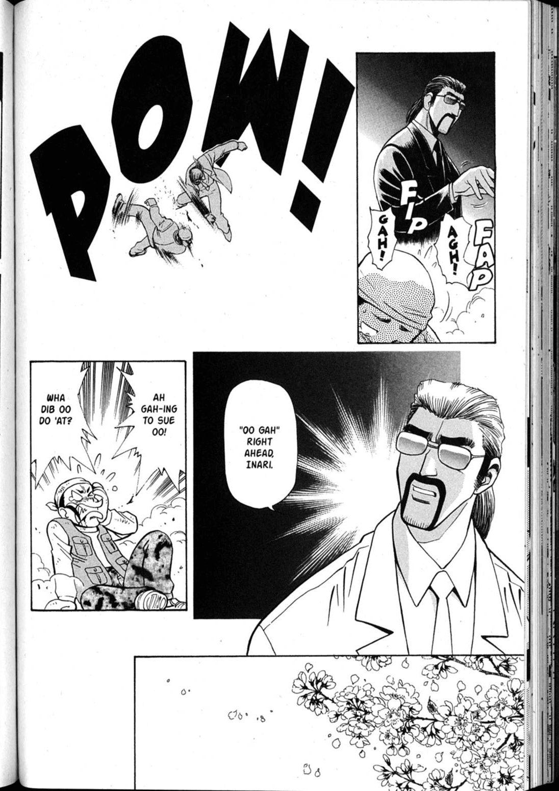 Shin Tenchi Muyo Chapter 7.4 page 23 - Vol.7 Chapter 4: Empathy