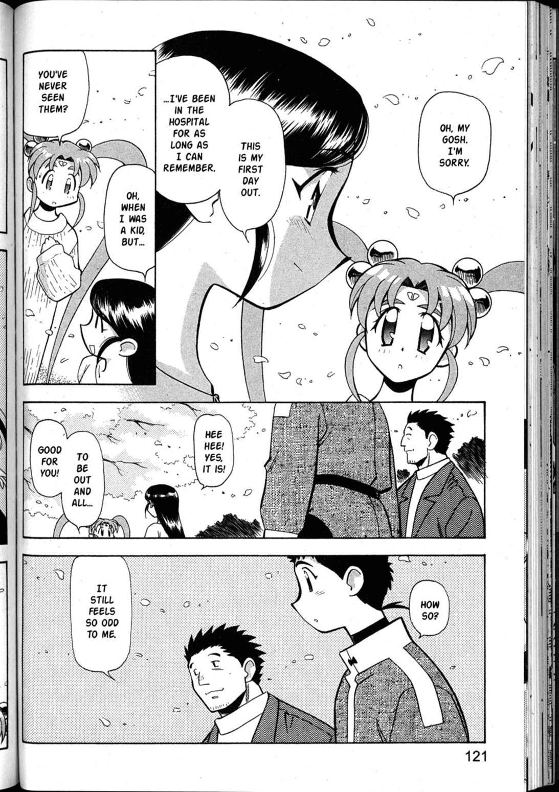 Shin Tenchi Muyo Chapter 7.4 page 27 - Vol.7 Chapter 4: Empathy