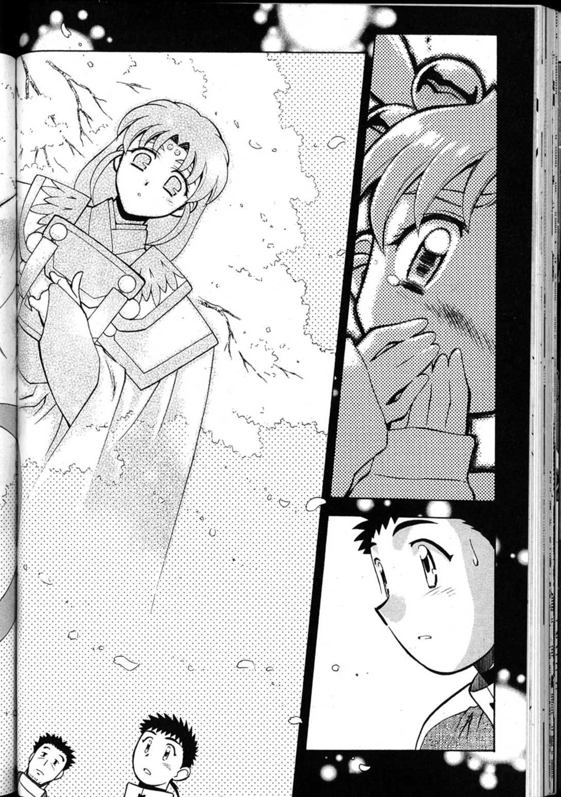 Shin Tenchi Muyo Chapter 7.4 page 32 - Vol.7 Chapter 4: Empathy