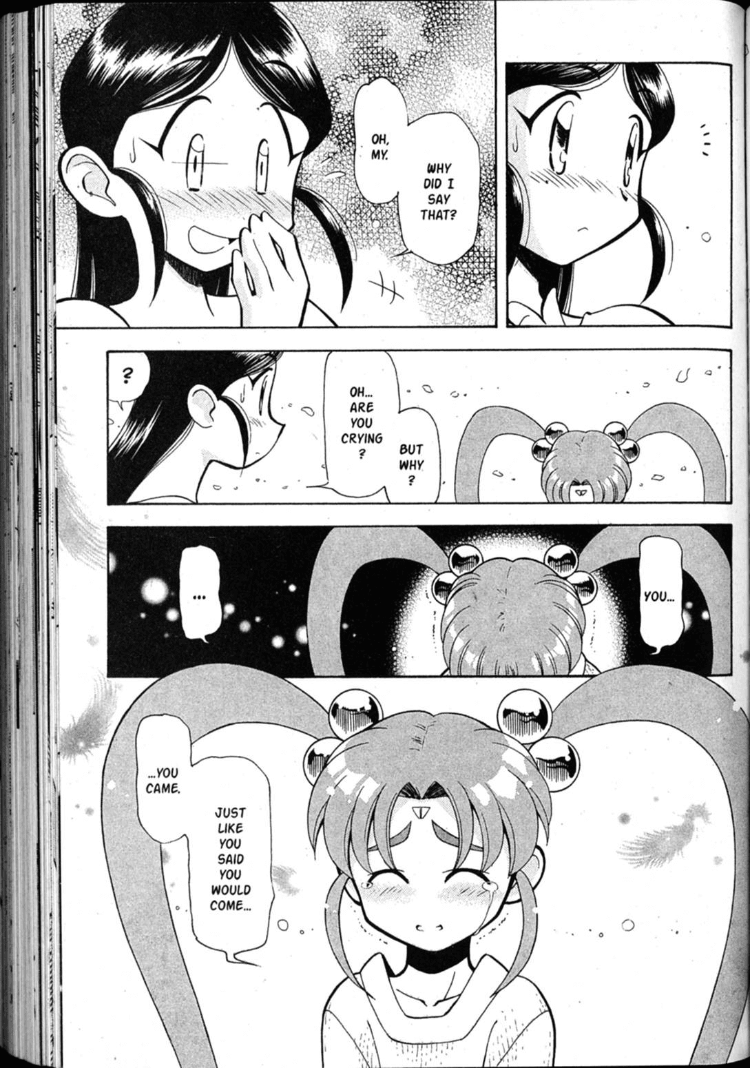 Shin Tenchi Muyo Chapter 7.4 page 33 - Vol.7 Chapter 4: Empathy