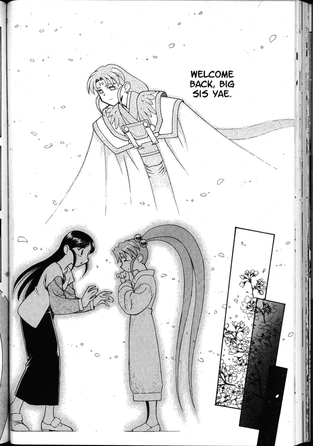 Shin Tenchi Muyo Chapter 7.4 page 34 - Vol.7 Chapter 4: Empathy
