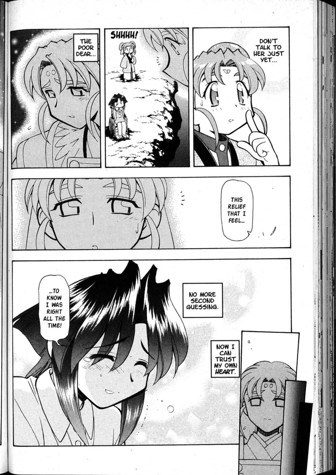 Shin Tenchi Muyo Chapter 7.4 page 7 - Vol.7 Chapter 4: Empathy