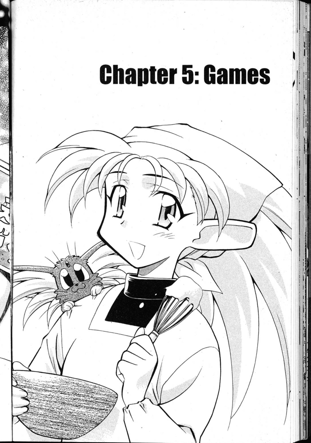 Shin Tenchi Muyo Chapter 7.5 page 1 - Vol.7 Chapter 5: Games