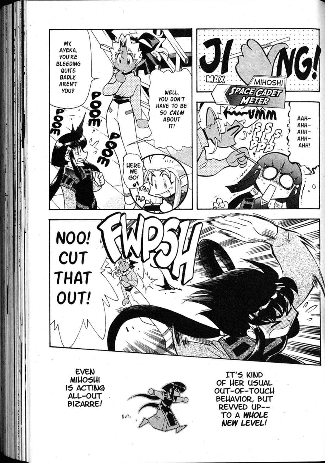 Shin Tenchi Muyo Chapter 7.5 page 12 - Vol.7 Chapter 5: Games
