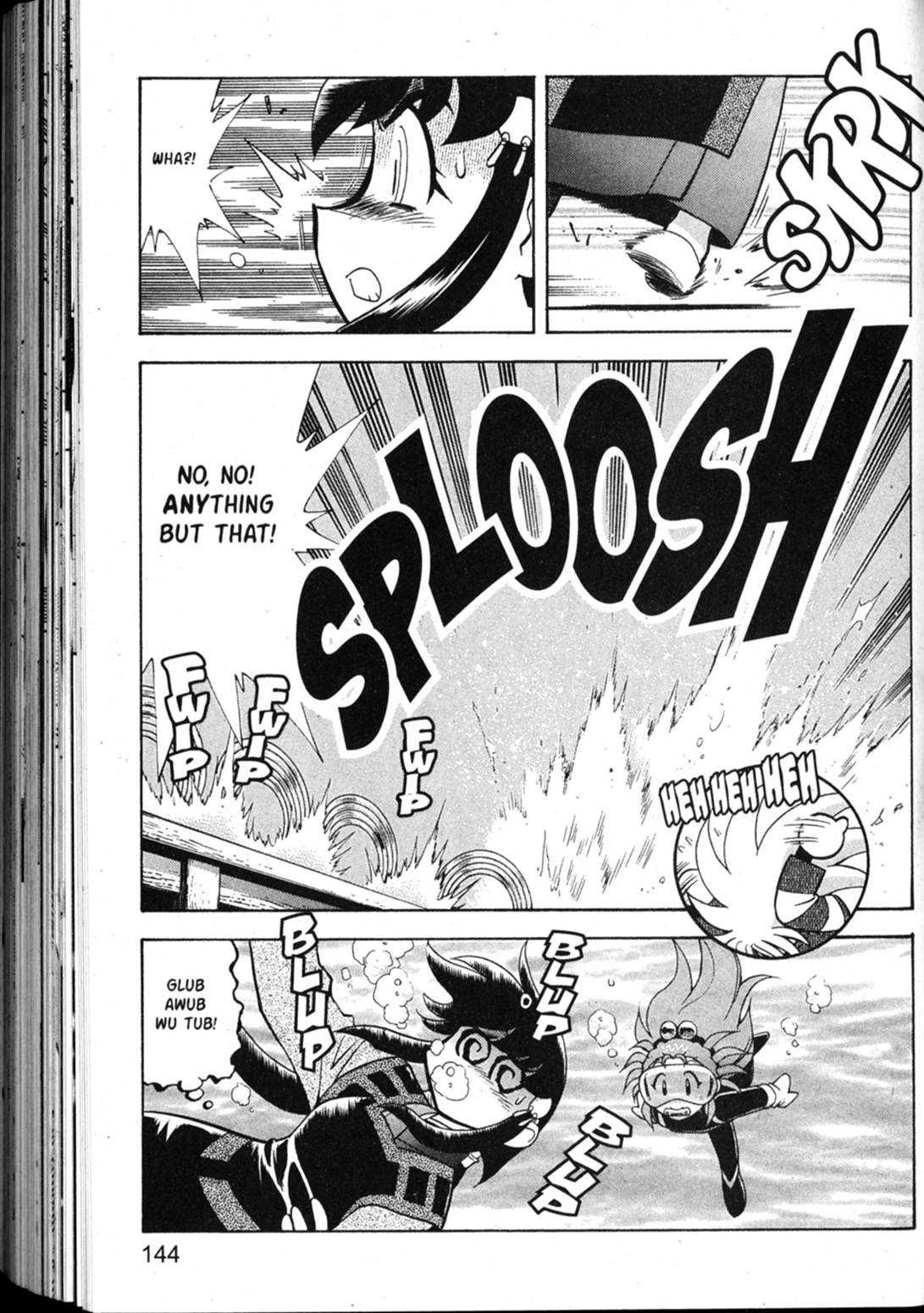 Shin Tenchi Muyo Chapter 7.5 page 14 - Vol.7 Chapter 5: Games