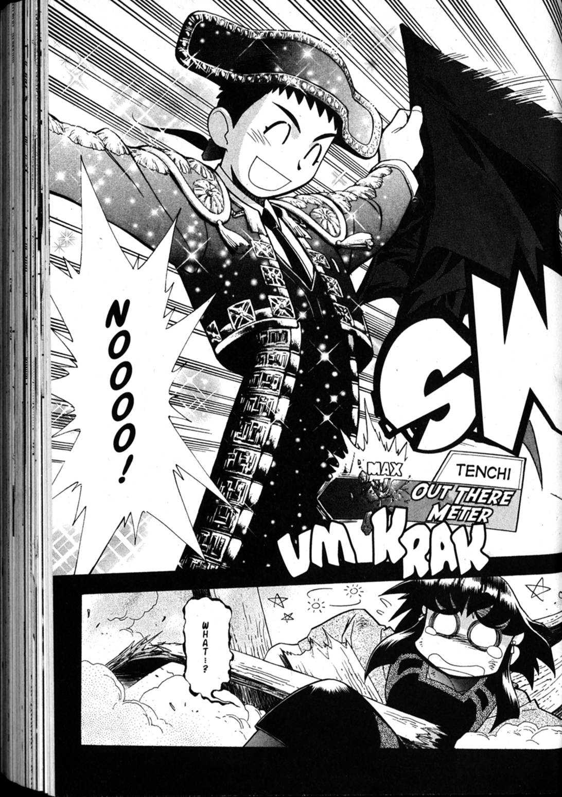 Shin Tenchi Muyo Chapter 7.5 page 19 - Vol.7 Chapter 5: Games