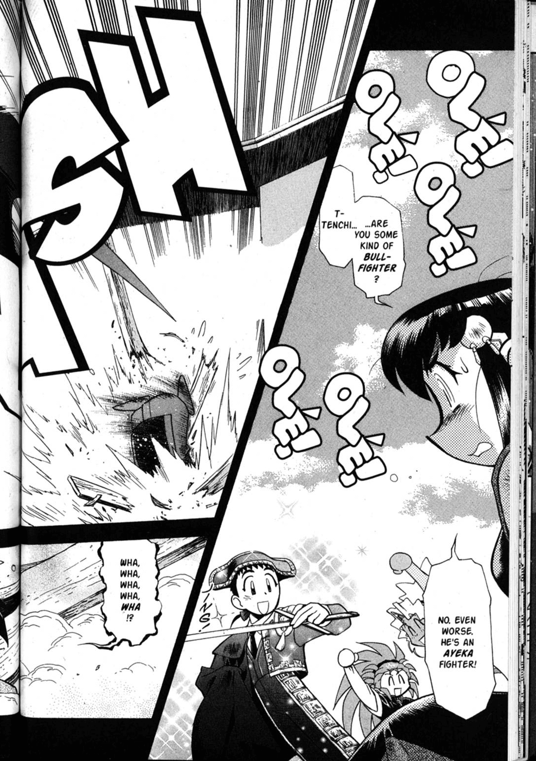 Shin Tenchi Muyo Chapter 7.5 page 20 - Vol.7 Chapter 5: Games
