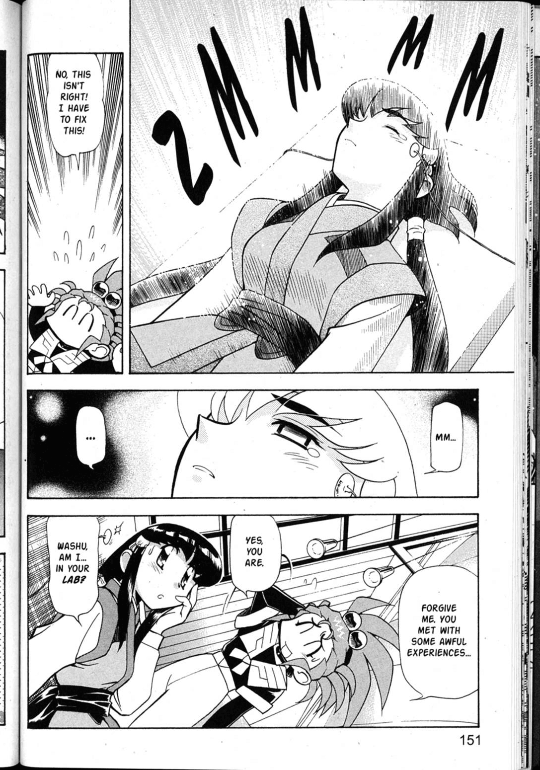 Shin Tenchi Muyo Chapter 7.5 page 22 - Vol.7 Chapter 5: Games