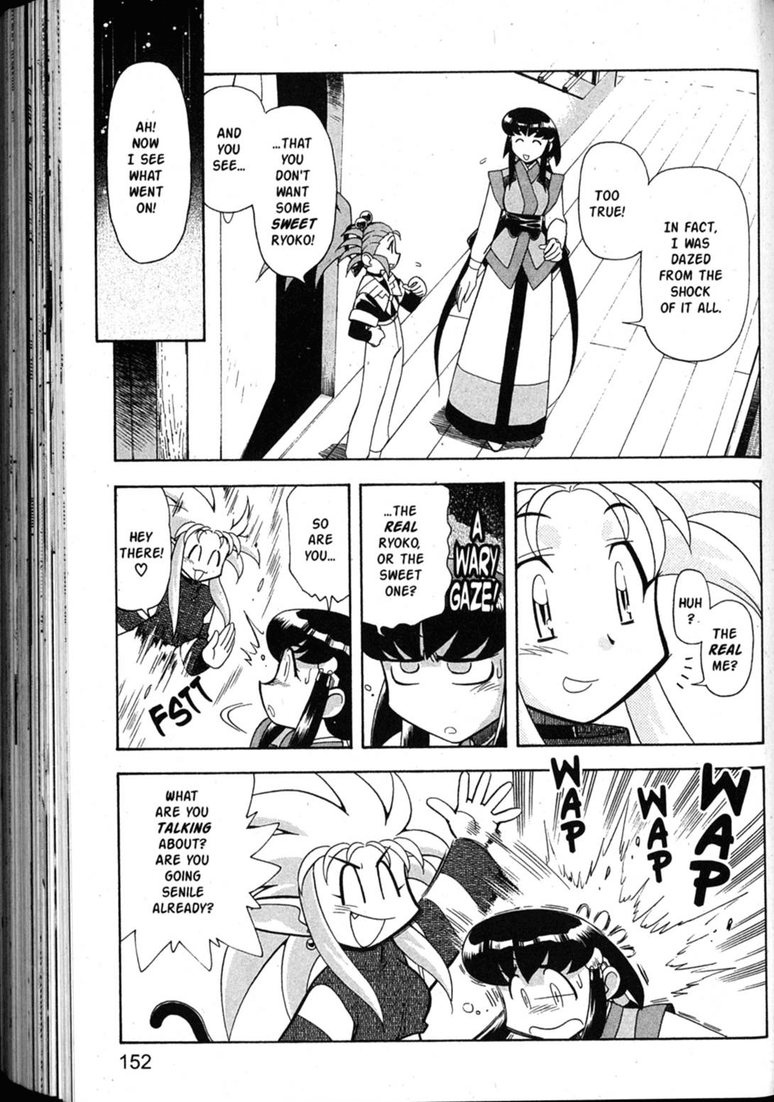Shin Tenchi Muyo Chapter 7.5 page 23 - Vol.7 Chapter 5: Games