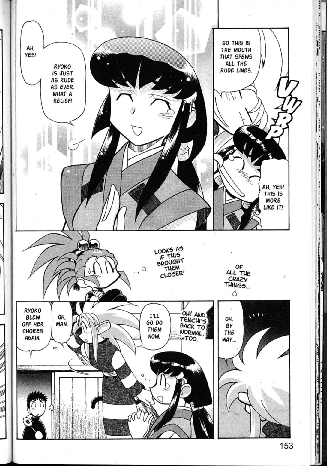 Shin Tenchi Muyo Chapter 7.5 page 24 - Vol.7 Chapter 5: Games