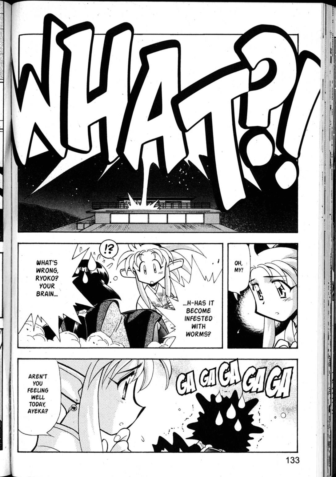 Shin Tenchi Muyo Chapter 7.5 page 3 - Vol.7 Chapter 5: Games
