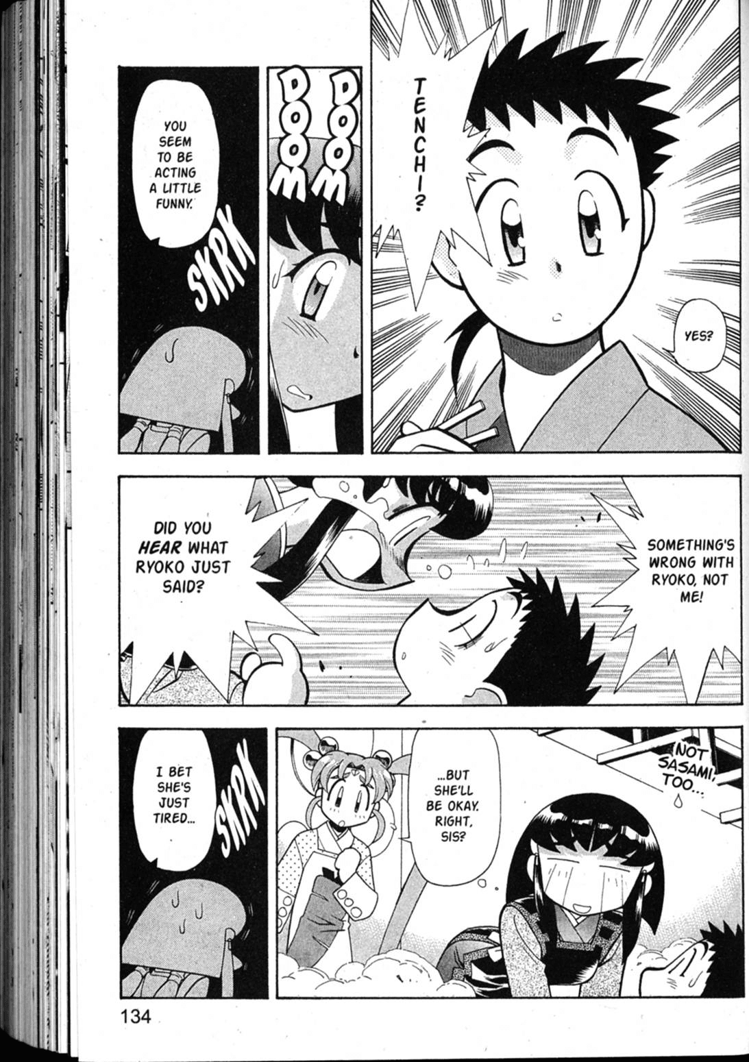 Shin Tenchi Muyo Chapter 7.5 page 4 - Vol.7 Chapter 5: Games