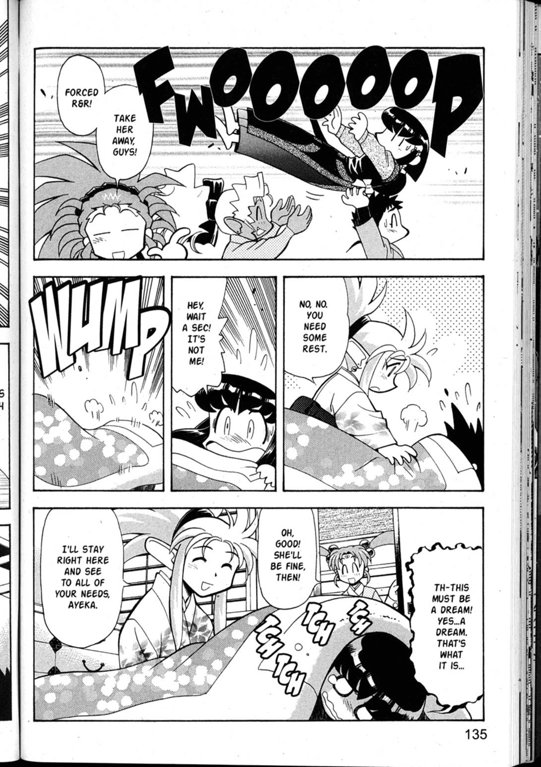 Shin Tenchi Muyo Chapter 7.5 page 5 - Vol.7 Chapter 5: Games