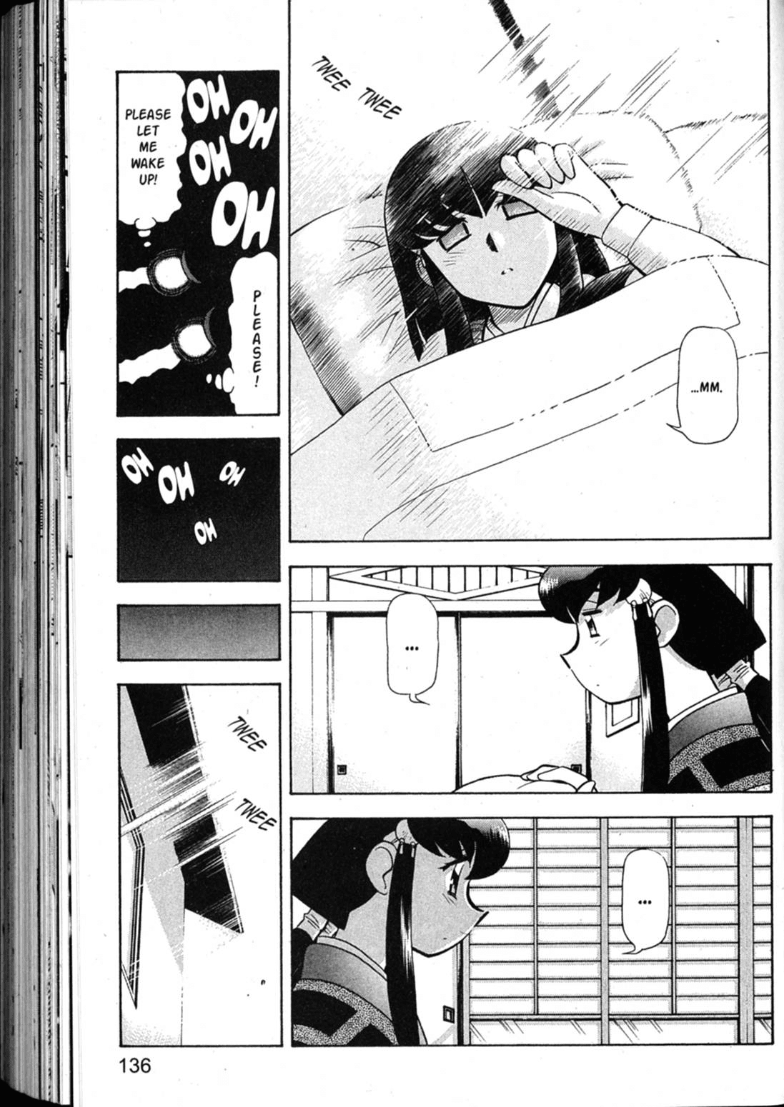 Shin Tenchi Muyo Chapter 7.5 page 6 - Vol.7 Chapter 5: Games