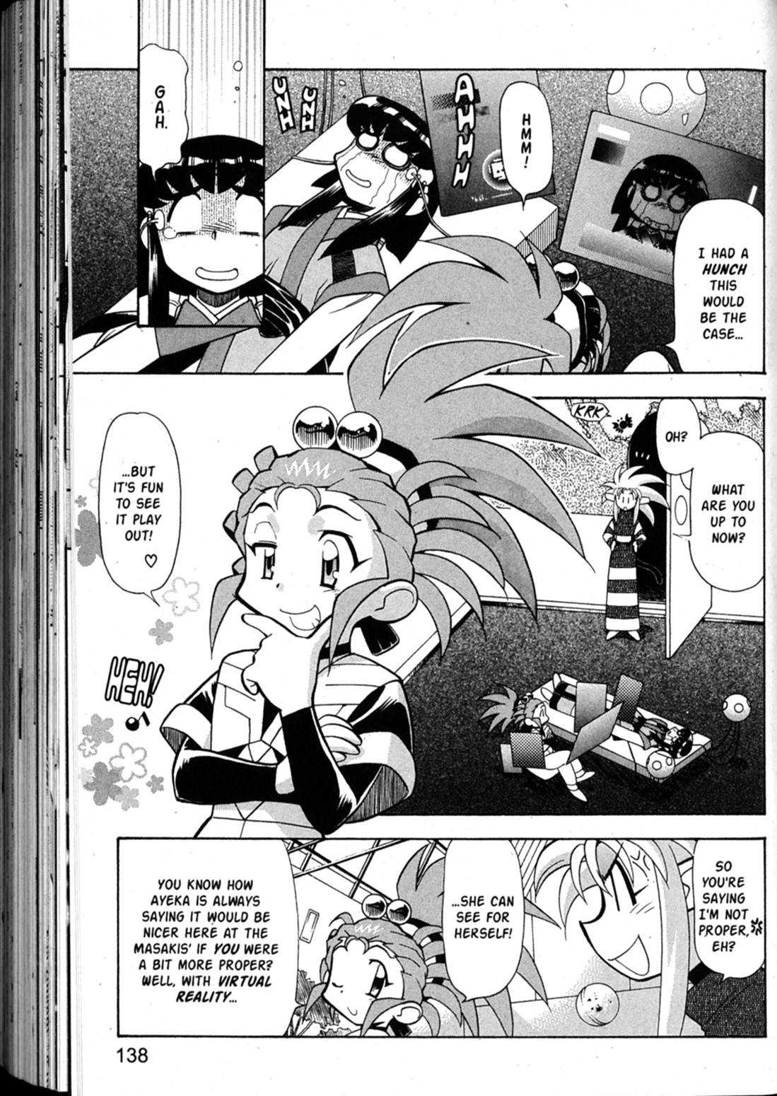Shin Tenchi Muyo Chapter 7.5 page 8 - Vol.7 Chapter 5: Games