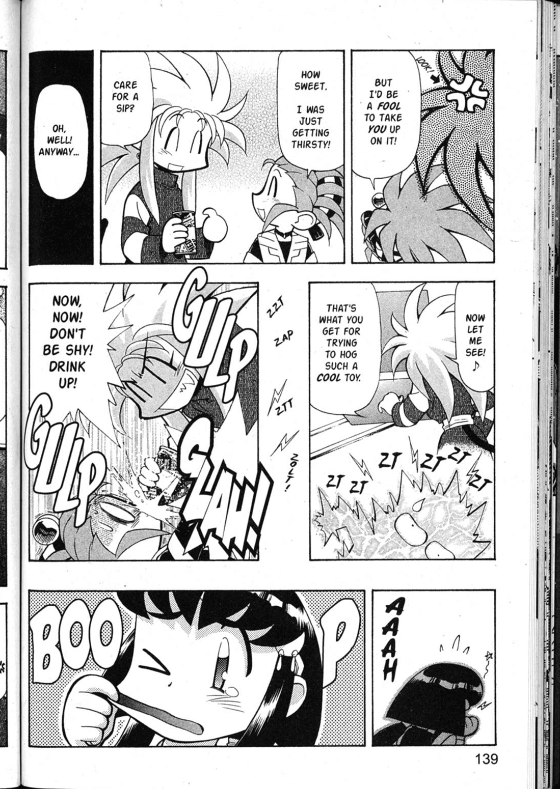 Shin Tenchi Muyo Chapter 7.5 page 9 - Vol.7 Chapter 5: Games