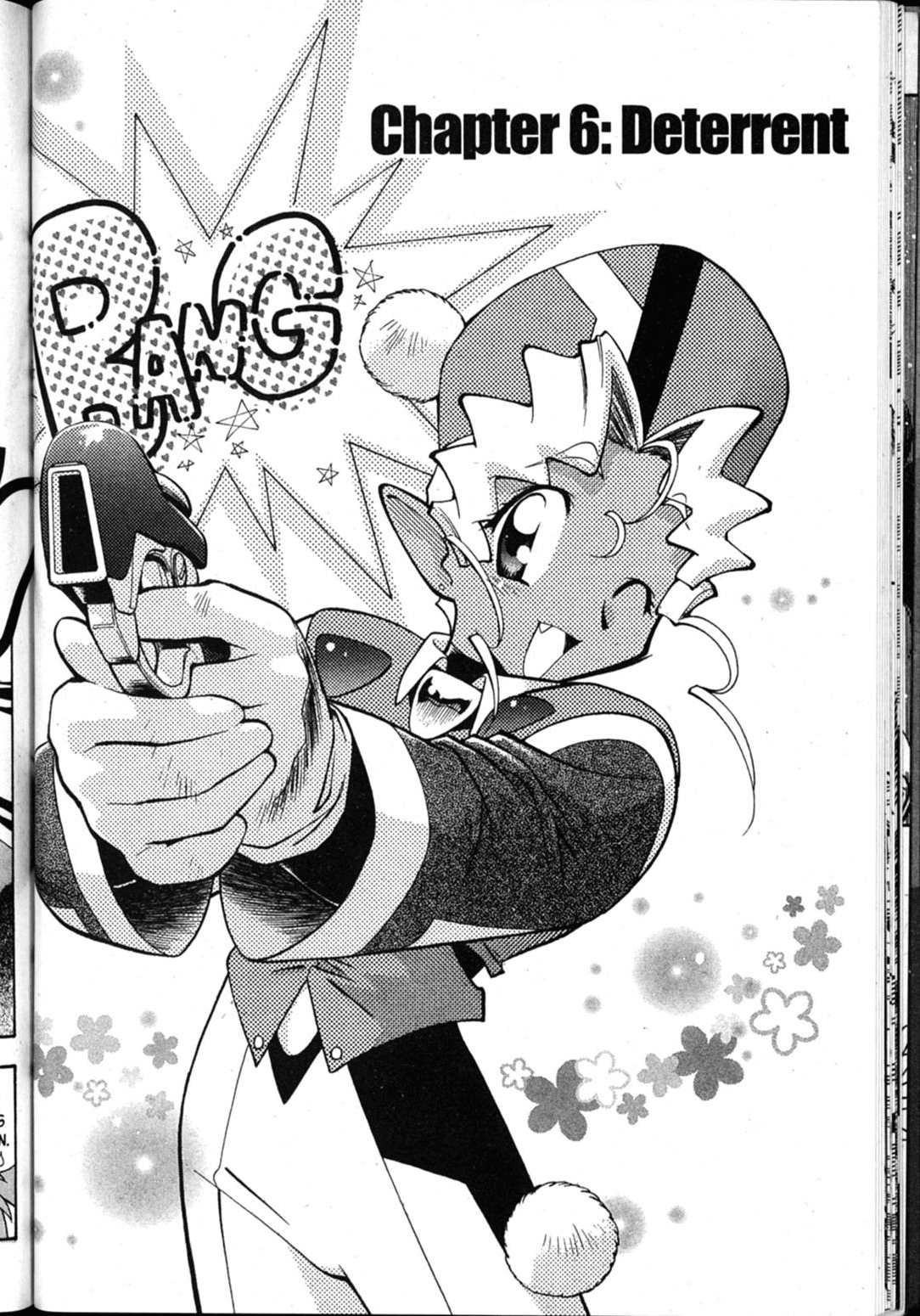 Shin Tenchi Muyo Chapter 7.6 page 1 - Vol.7 Chapter 6: Deterrent