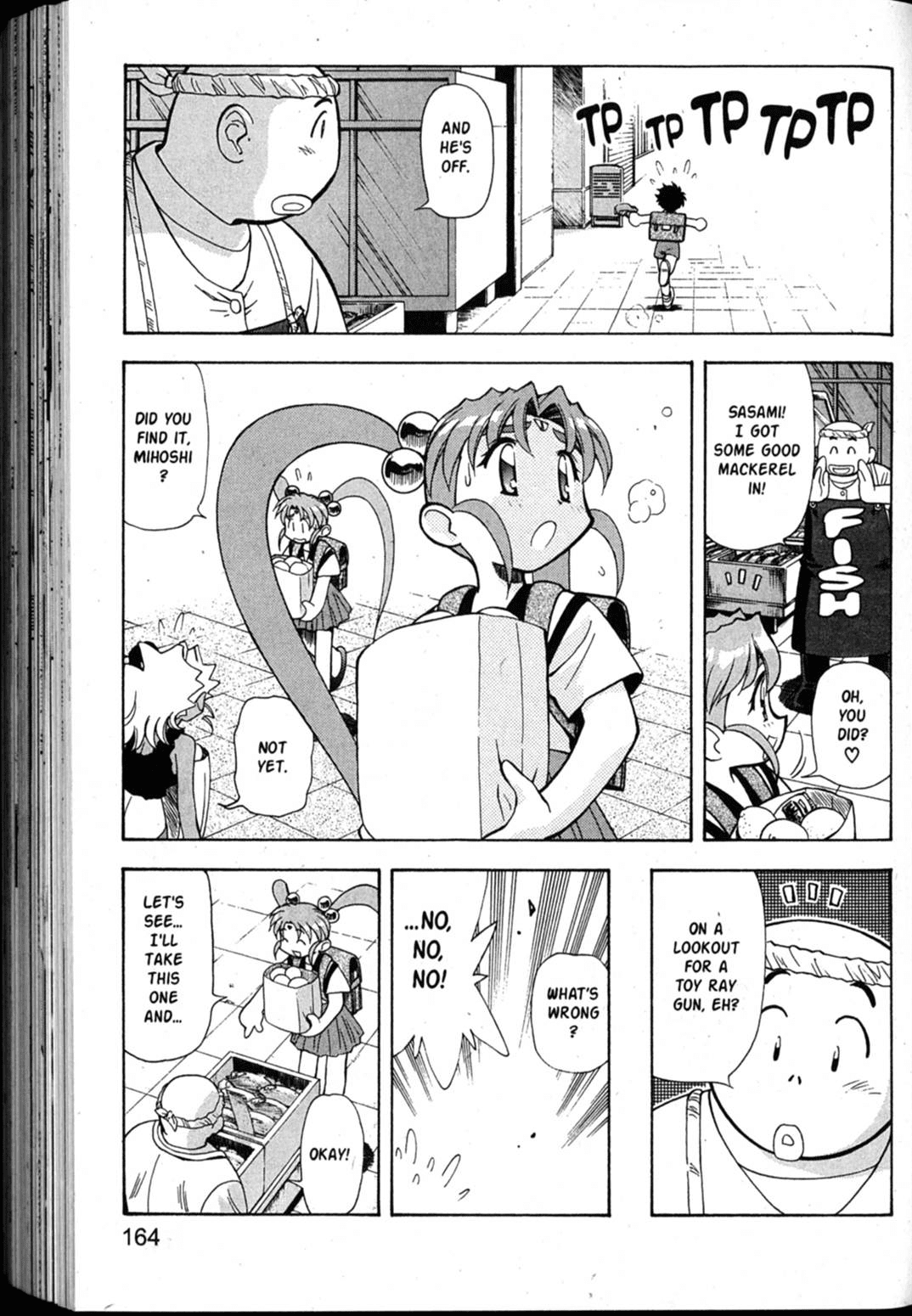 Shin Tenchi Muyo Chapter 7.6 page 10 - Vol.7 Chapter 6: Deterrent