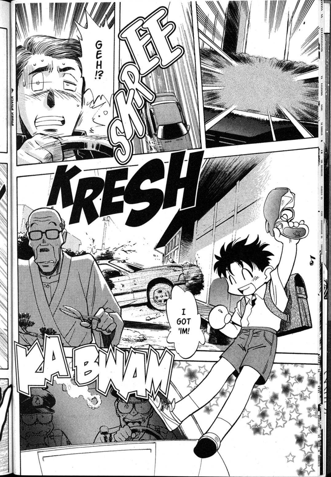 Shin Tenchi Muyo Chapter 7.6 page 13 - Vol.7 Chapter 6: Deterrent