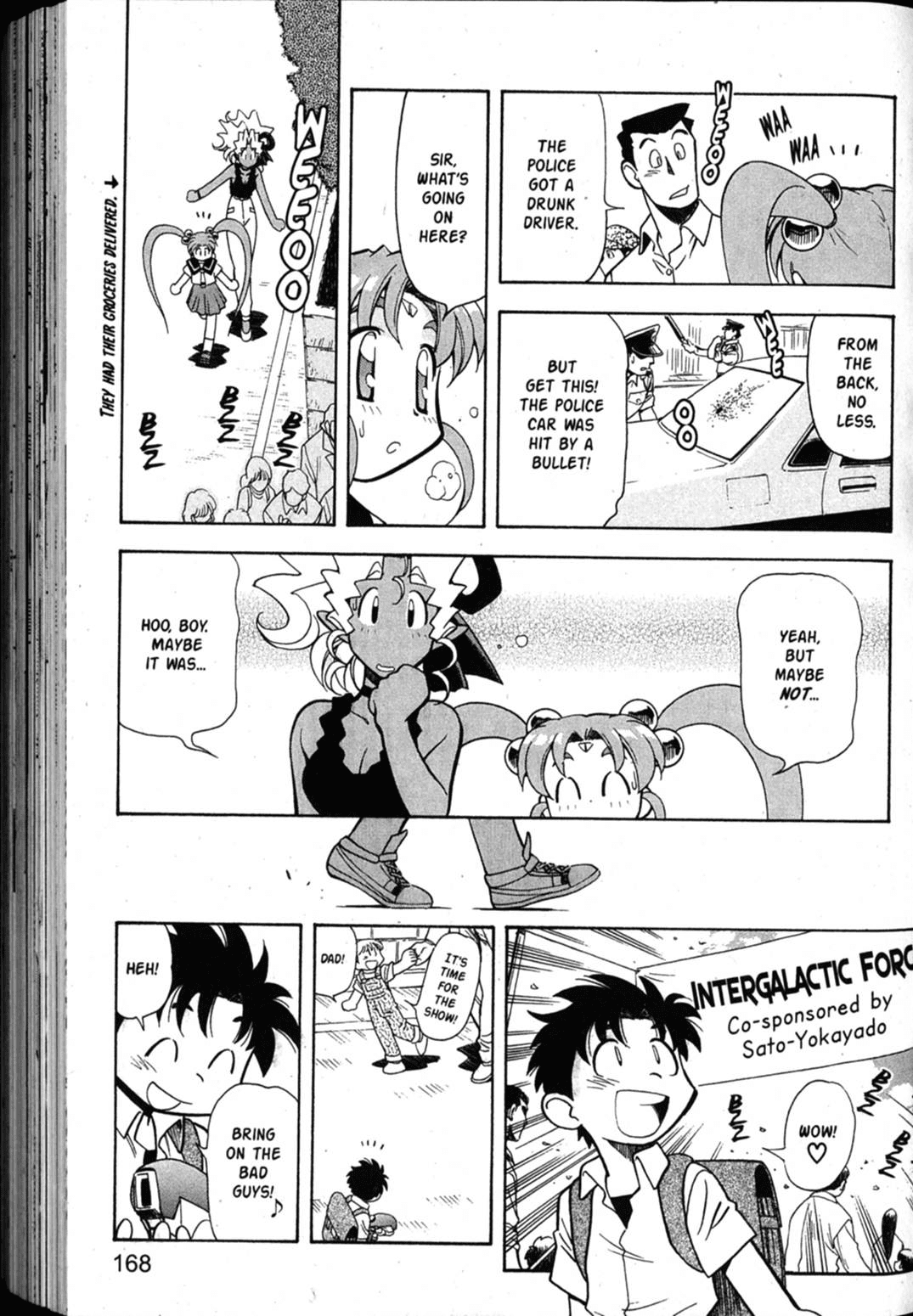 Shin Tenchi Muyo Chapter 7.6 page 14 - Vol.7 Chapter 6: Deterrent
