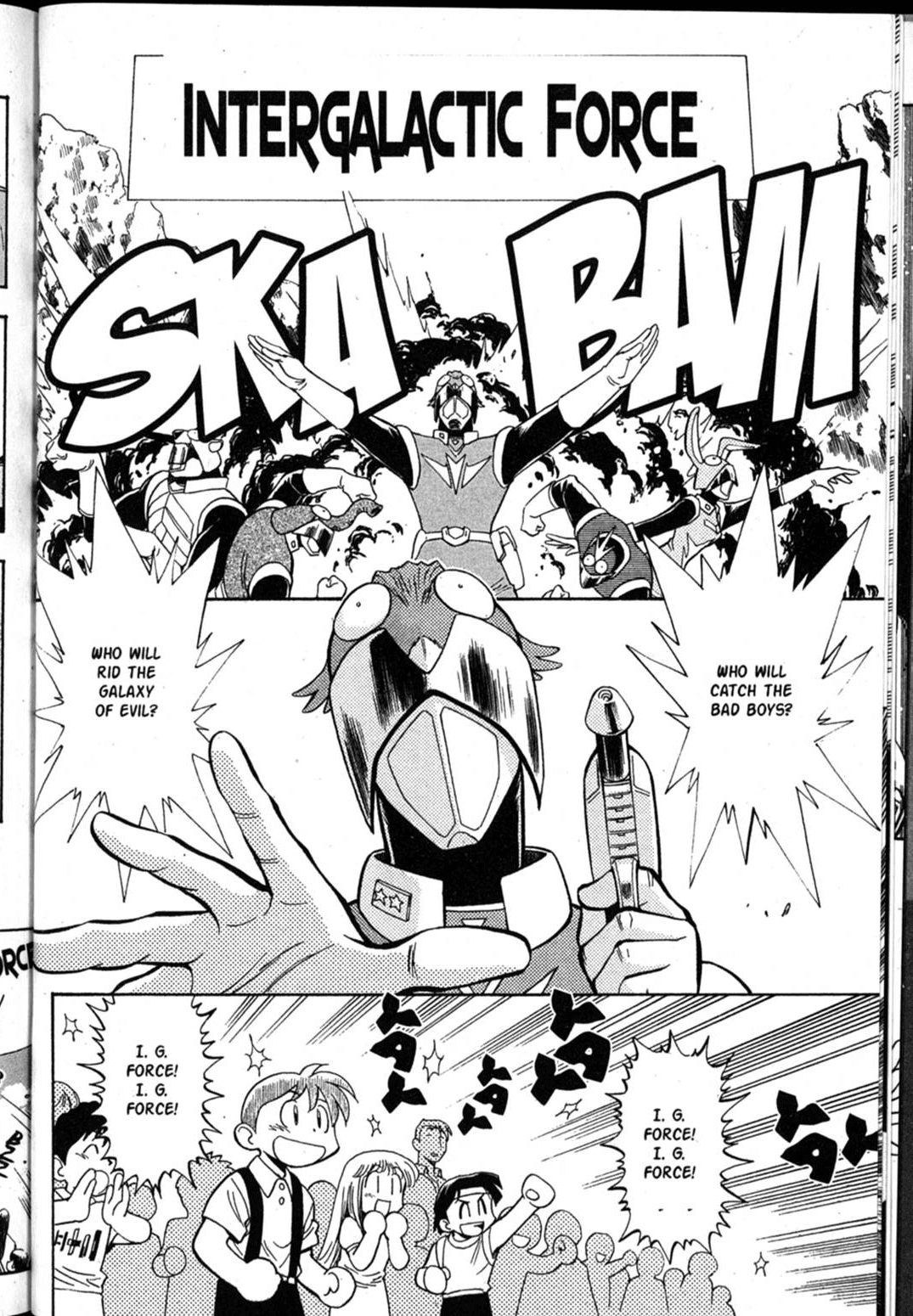 Shin Tenchi Muyo Chapter 7.6 page 15 - Vol.7 Chapter 6: Deterrent