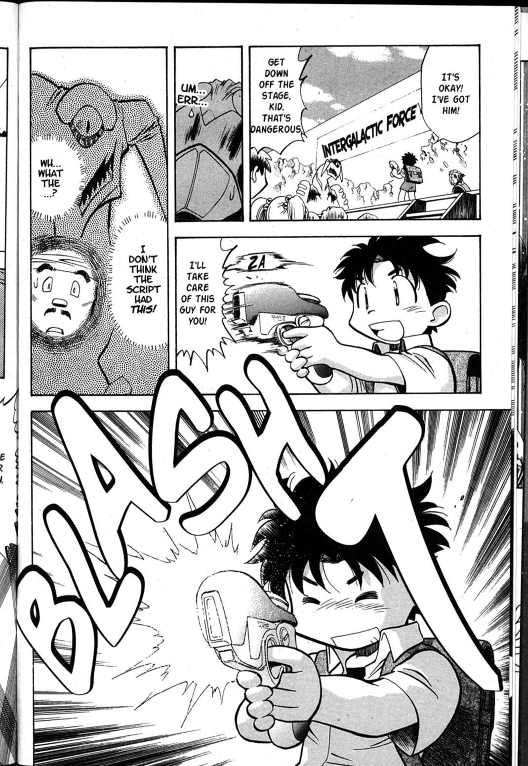 Shin Tenchi Muyo Chapter 7.6 page 17 - Vol.7 Chapter 6: Deterrent
