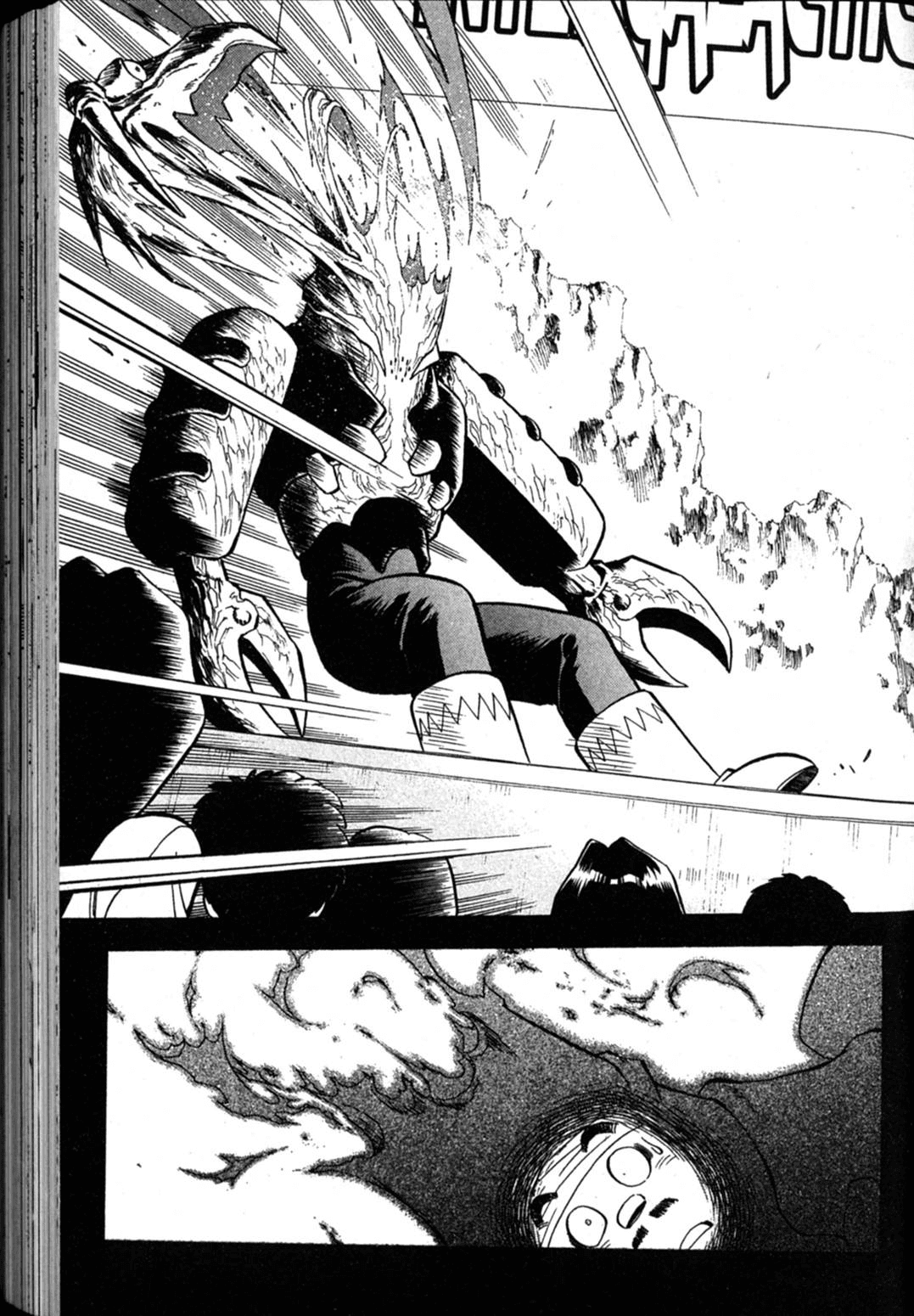 Shin Tenchi Muyo Chapter 7.6 page 19 - Vol.7 Chapter 6: Deterrent