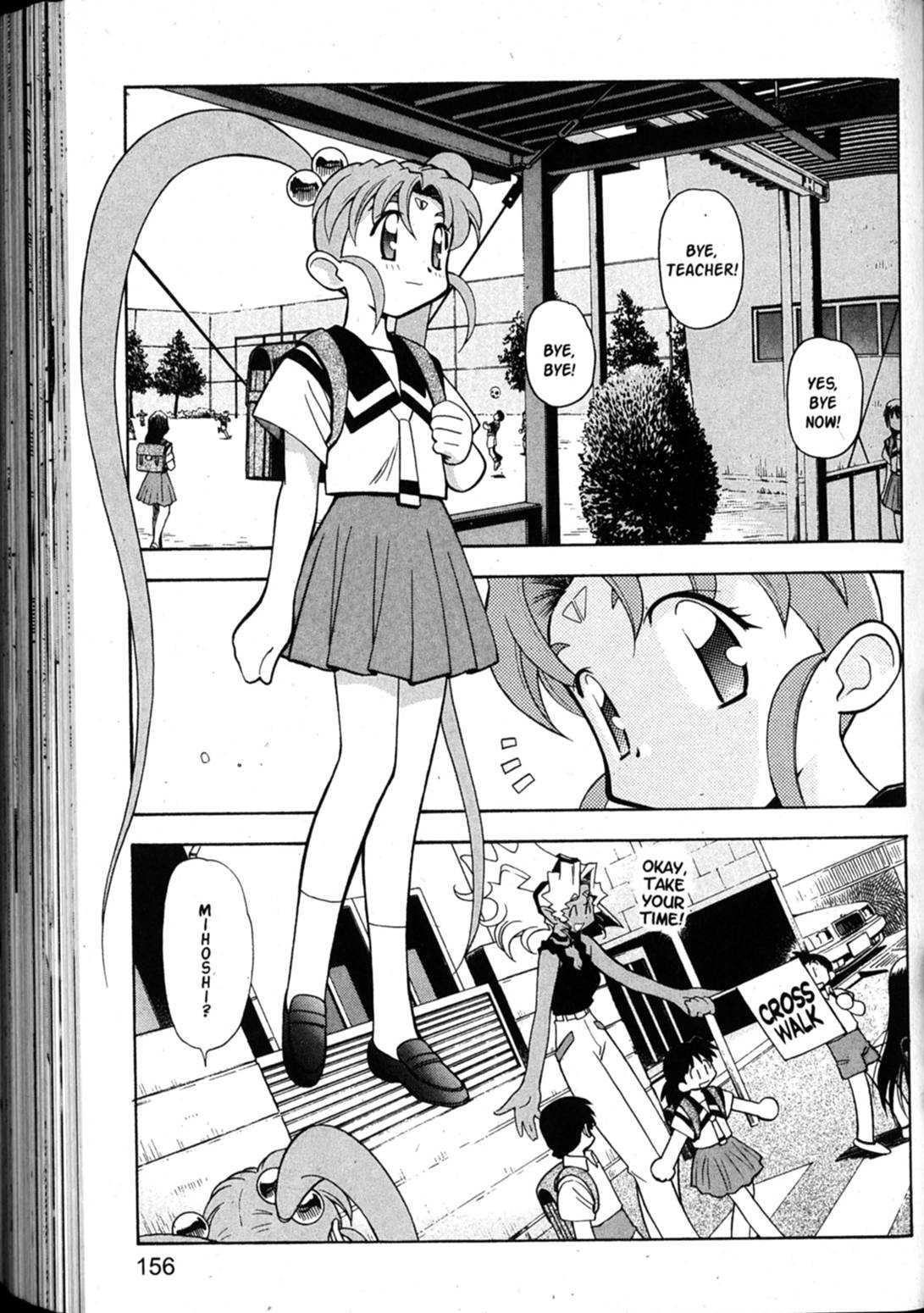 Shin Tenchi Muyo Chapter 7.6 page 2 - Vol.7 Chapter 6: Deterrent