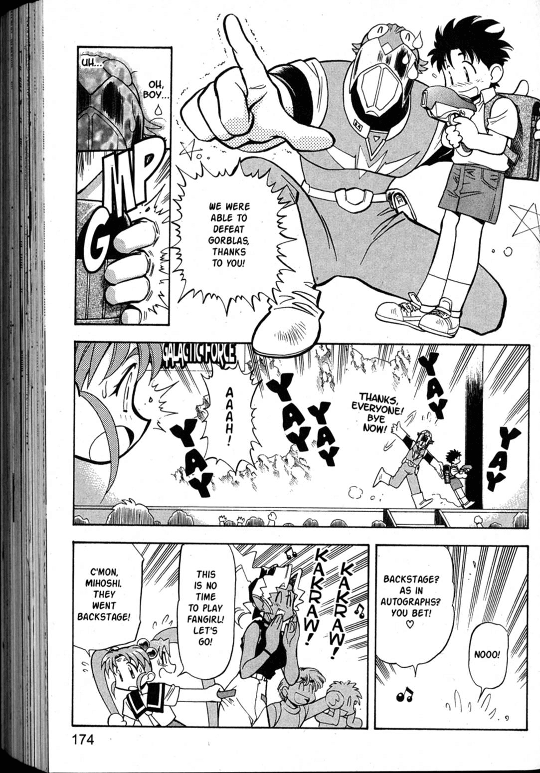 Shin Tenchi Muyo Chapter 7.6 page 21 - Vol.7 Chapter 6: Deterrent