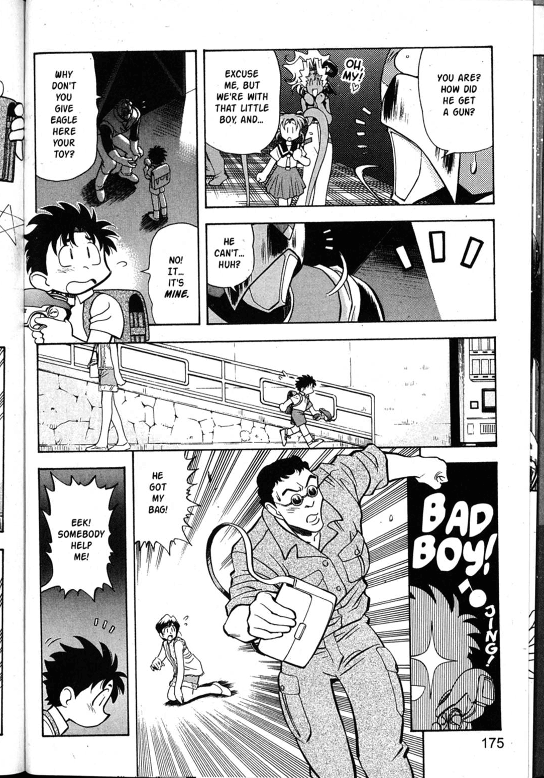 Shin Tenchi Muyo Chapter 7.6 page 22 - Vol.7 Chapter 6: Deterrent