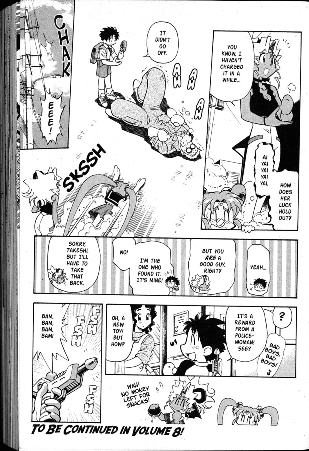 Shin Tenchi Muyo Chapter 7.6 page 25 - Vol.7 Chapter 6: Deterrent