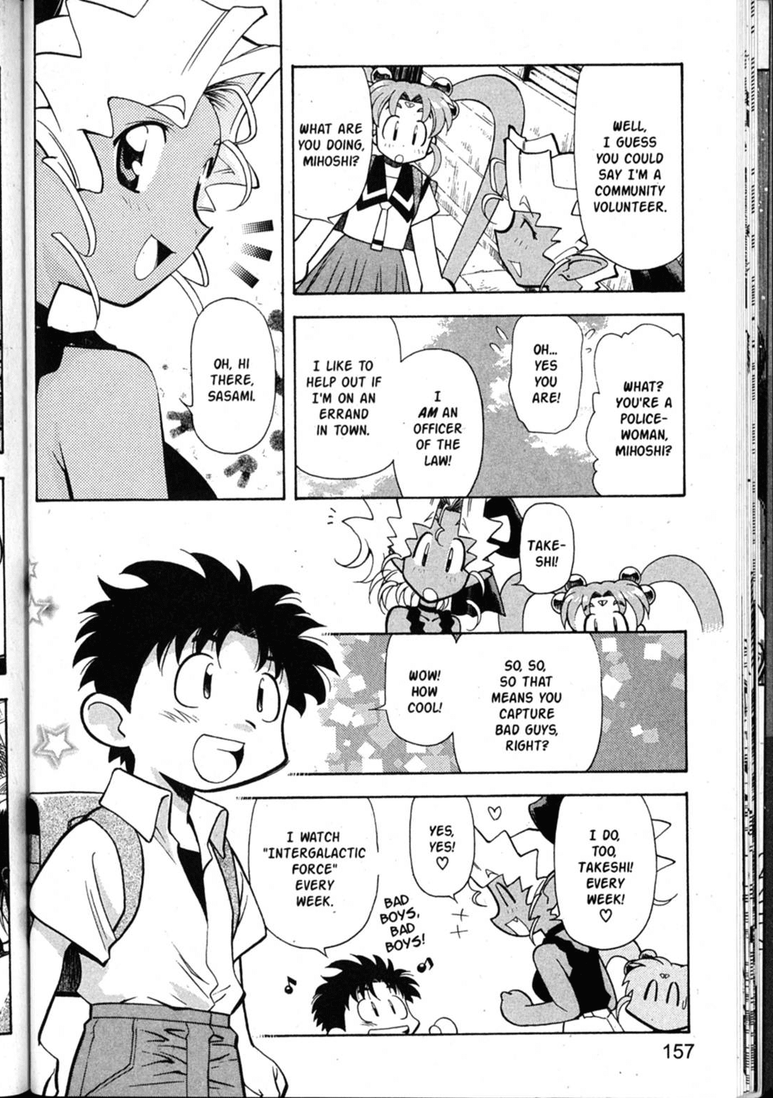 Shin Tenchi Muyo Chapter 7.6 page 3 - Vol.7 Chapter 6: Deterrent