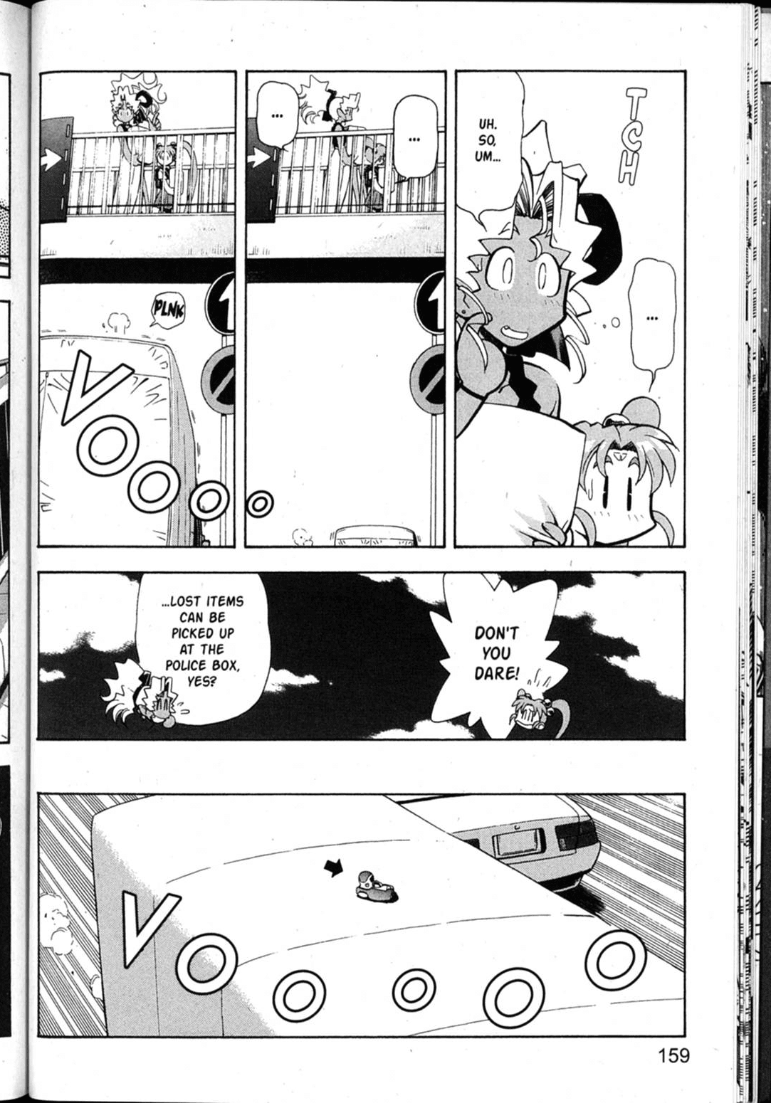 Shin Tenchi Muyo Chapter 7.6 page 5 - Vol.7 Chapter 6: Deterrent