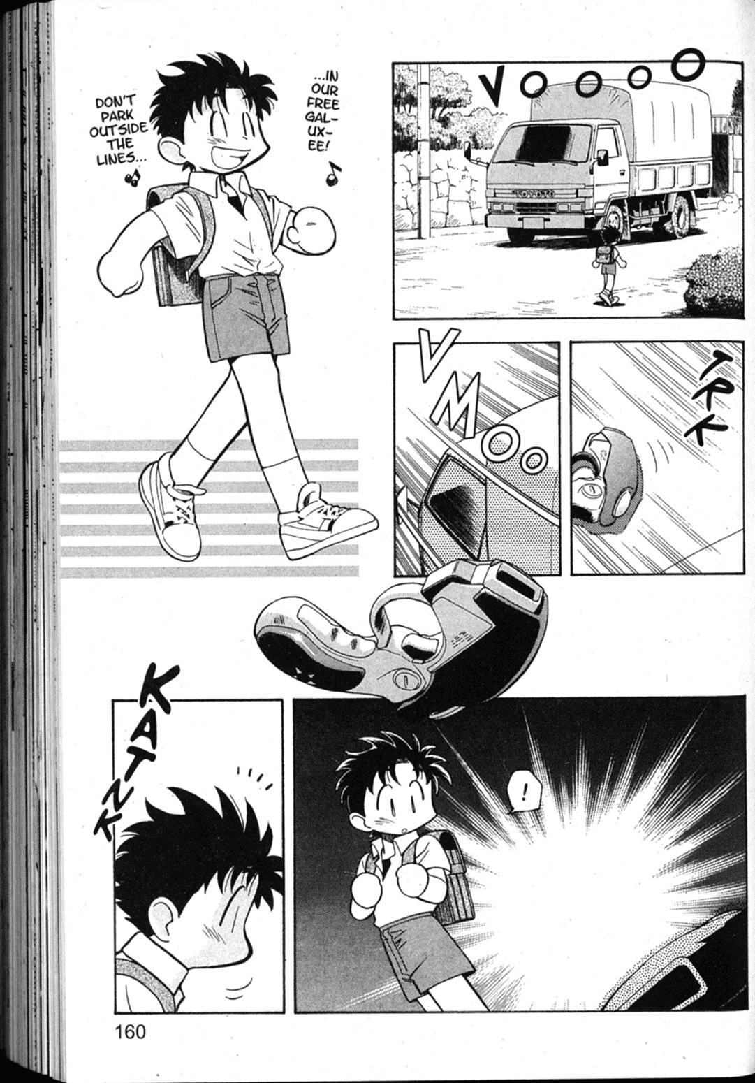 Shin Tenchi Muyo Chapter 7.6 page 6 - Vol.7 Chapter 6: Deterrent