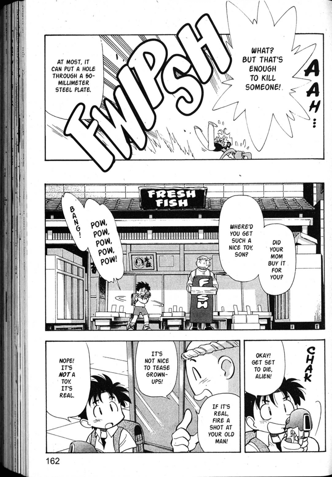 Shin Tenchi Muyo Chapter 7.6 page 8 - Vol.7 Chapter 6: Deterrent